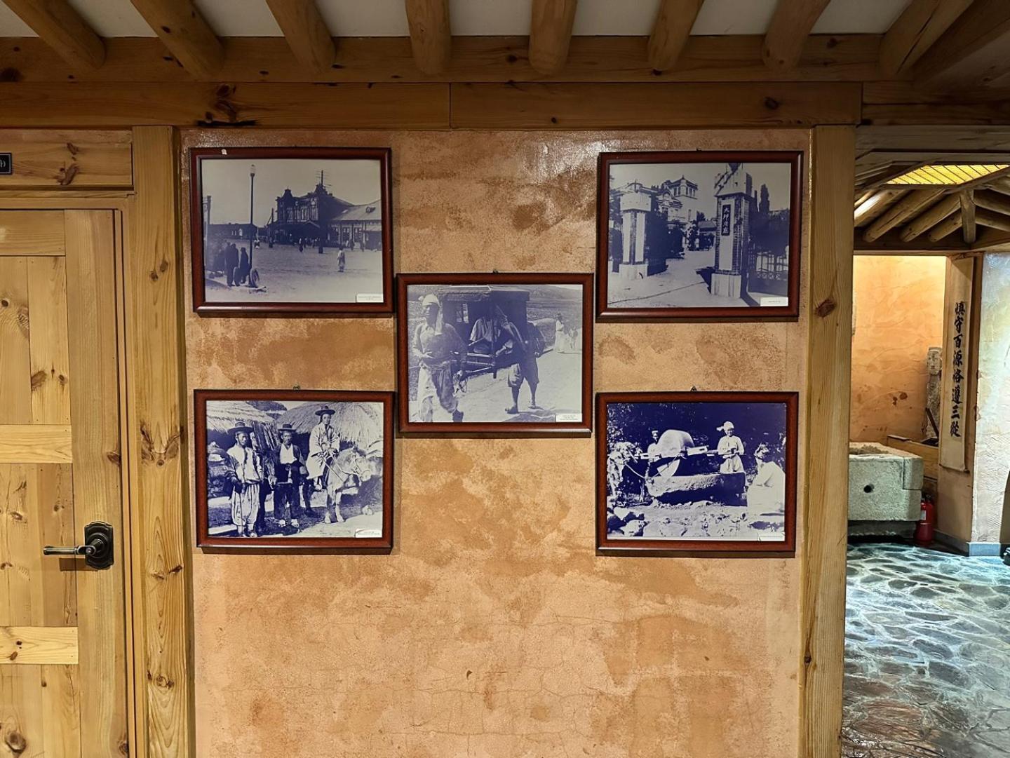 Arirang Hanok Stay Тегу Екстер'єр фото